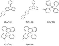 Figure BDA0002208818030000181