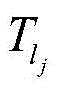 Figure BDA00023149110800000410