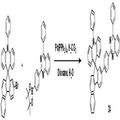 Figure 112020120716047-pat00085