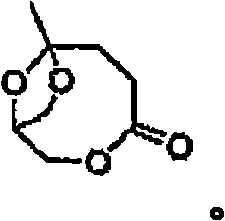 Figure A2006800490480003C2