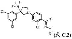 Figure BDA00003282573401991