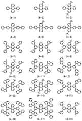 Figure BDA0000142495420000191