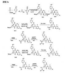 Figure 108131375-A0202-12-0219-824