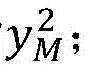 Figure BDA0002430924390000317