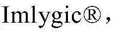 Figure GDA0003105641750000545