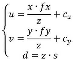 Figure BDA0002070230340000031