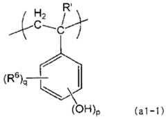 Figure imgf000006_0001