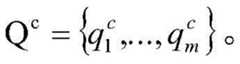 Figure BDA0002970495770000456
