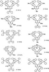 Figure BDA0003200470510001571