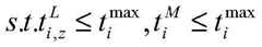 Figure BDA0003126943770000052