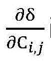 Figure GDA0001547332020000057