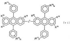 Figure 112008008293352-pct00032