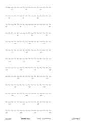 Figure 12_A0101_SEQ_0019