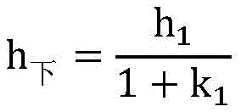 Figure BDA0003512750320000031