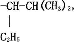 Figure A9880330800052