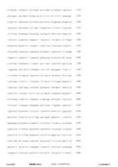 Figure 12_A0101_SEQ_0064