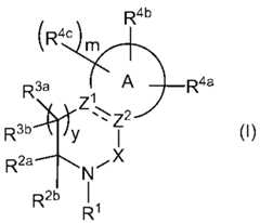 Figure JPOXMLDOC01-appb-C000001