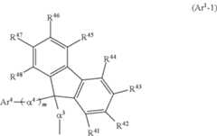 Figure US08421346-20130416-C00006