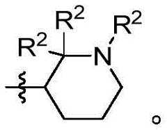 Figure GDA0003379855500001463