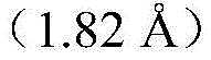 Figure BDA0002123043930000161