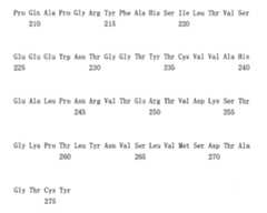 Figure 110116854-A0202-12-0729-980