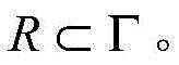 Figure BDA0003648717610000044
