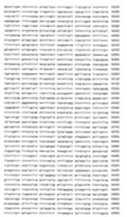 Figure 107120603-A0202-12-0118-48