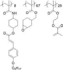 Figure 0007162068000028