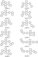 Figure BDA0003615335190000921