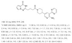 Figure 112016118844681-pct00192