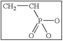 Figure US07854924-20101221-C00003