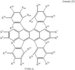 Figure US06399223-20020604-C00005