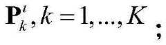 Figure BDA0001567089930000139