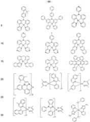 Figure imgf000067_0001