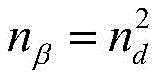 Figure GDA0002373829540000125