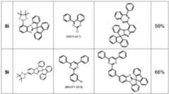 Figure imgf000173_0001