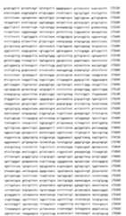 Figure 107120603-A0202-12-0160-90