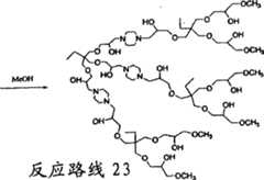 Figure S2005800492819D01011