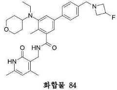 Figure 112019102334849-pat00178