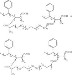 Figure US09380965-20160705-C00003