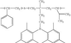 Figure US07326514-20080205-C00013