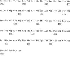 Figure C03824846D01121