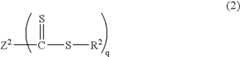 Figure US07211625-20070501-C00002