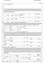 Figure imgf000077_0001