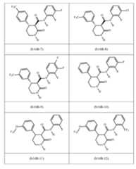 Figure imgf000026_0001