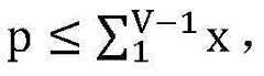 Figure GDA0002636349210000083