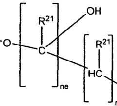 Figure imgf000041_0003