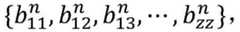 Figure BDA0002816980370000044