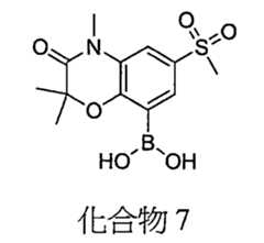 Figure 106120412-A0202-12-0028-24