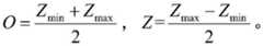 Figure BDA0002228701900000131